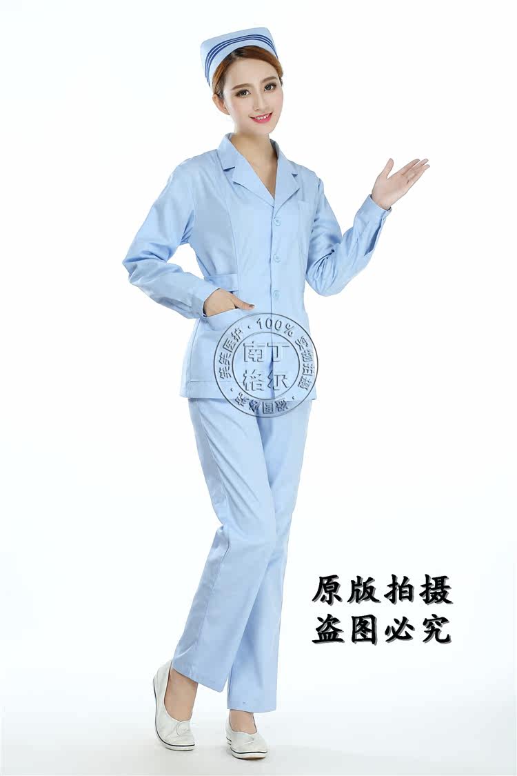 Uniforme infirmière - Ref 1858288 Image 35