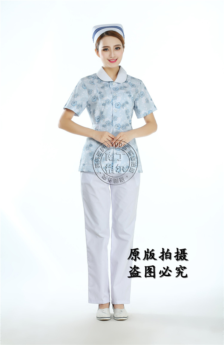 Tenue infirmière - Ref 1863234 Image 16