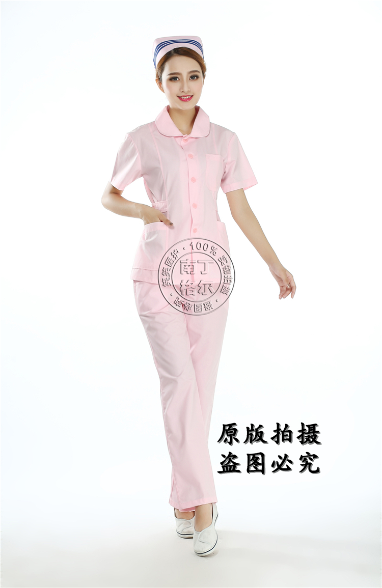 Uniforme infirmière - Ref 1858875 Image 58