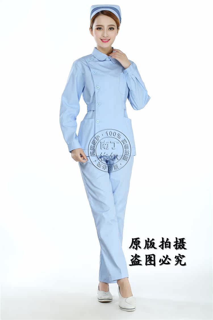 Uniforme infirmière - Ref 1856662 Image 18