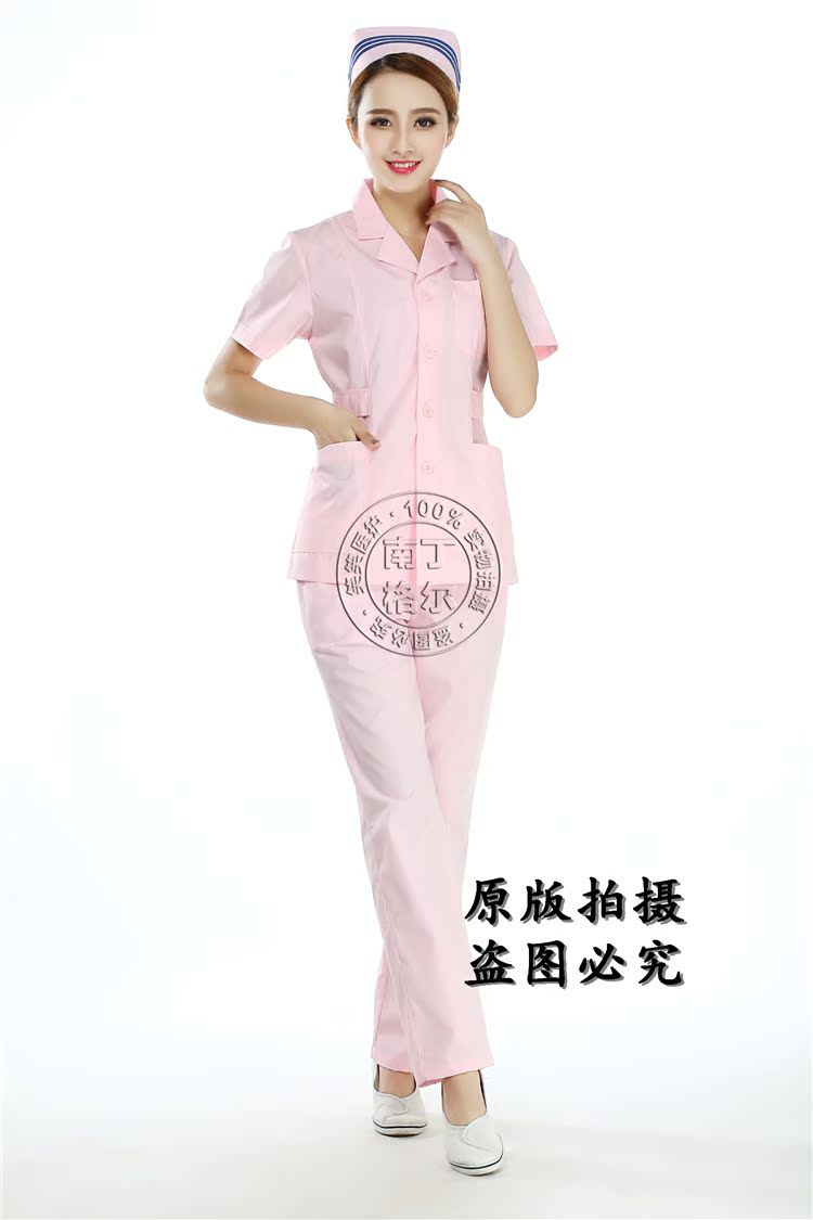 Uniforme infirmière - Ref 1858875 Image 46