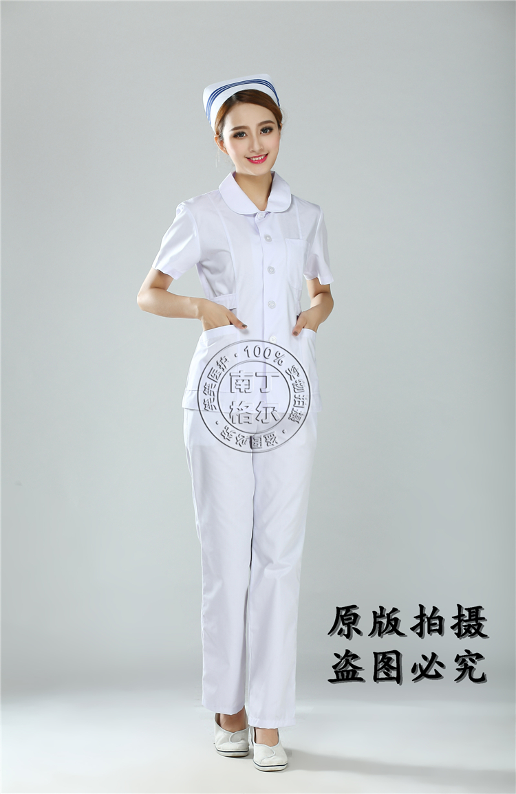 Uniforme infirmière - Ref 1858875 Image 60