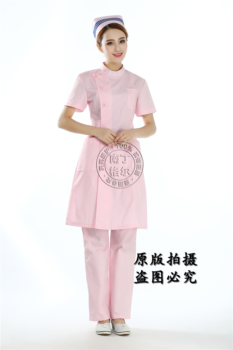 Tenue infirmière - Ref 1855902 Image 27