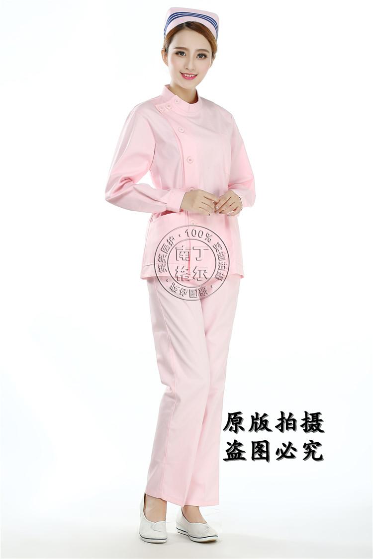 Tenue infirmière - Ref 1857658 Image 29