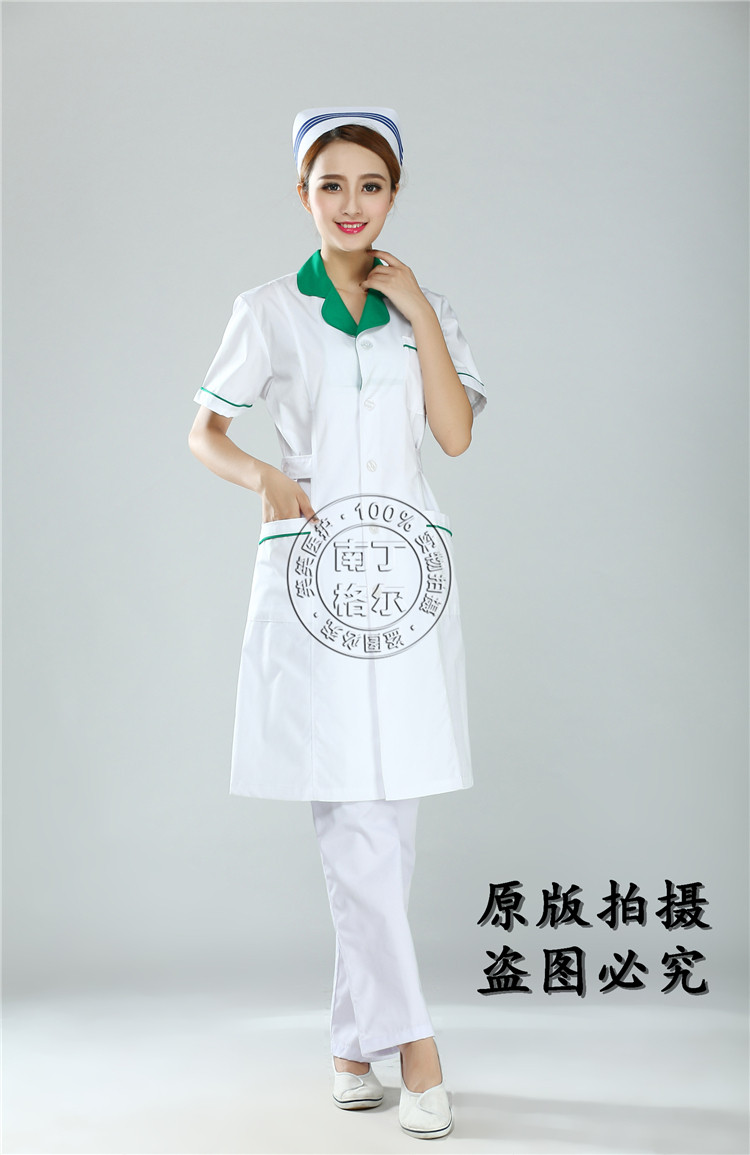 Tenue infirmière - Ref 1863425 Image 33