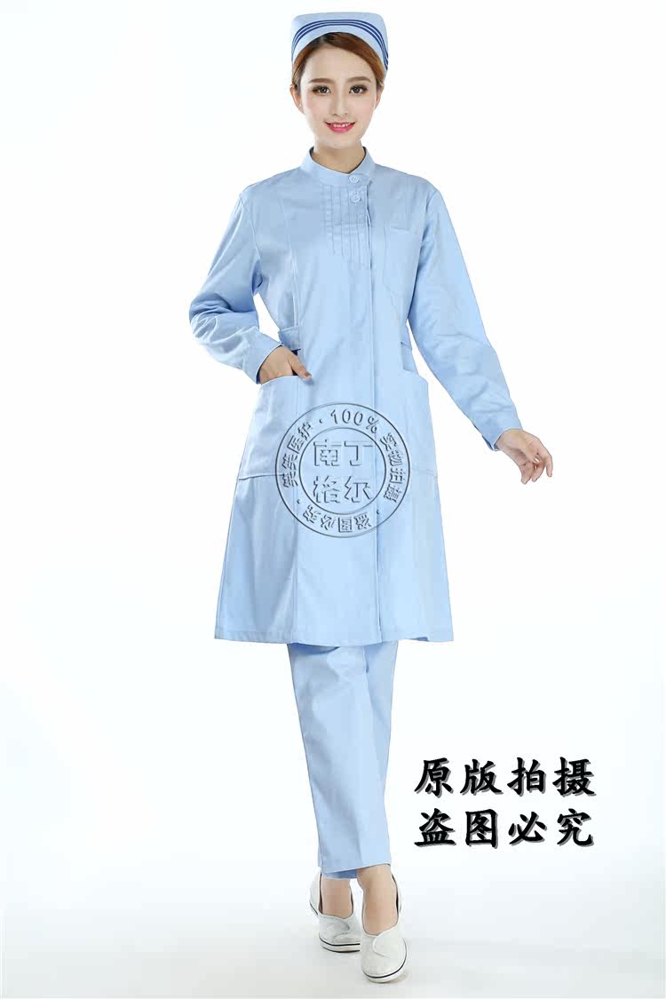 Tenue infirmière - Ref 1858561 Image 19