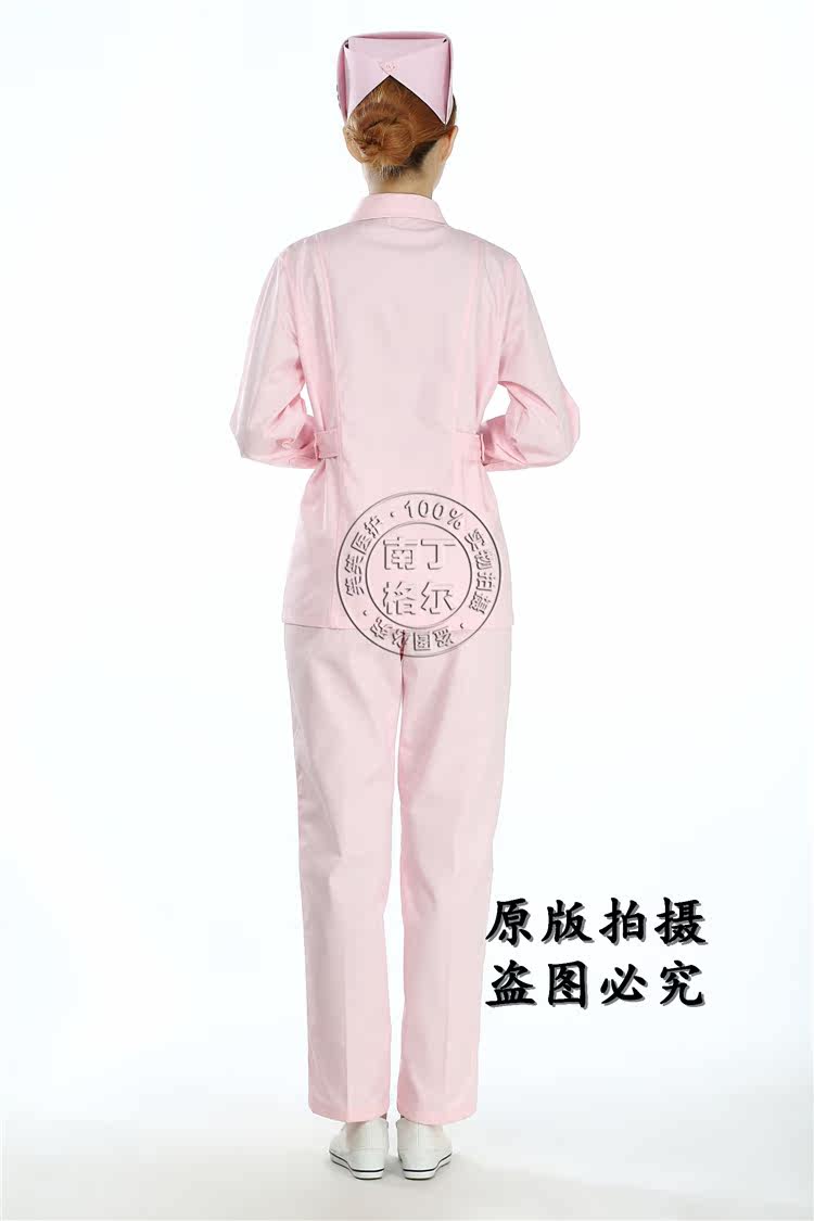 Uniforme infirmière - Ref 1856662 Image 24