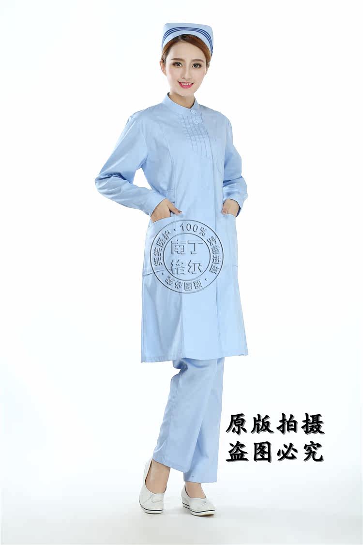 Tenue infirmière - Ref 1858561 Image 21