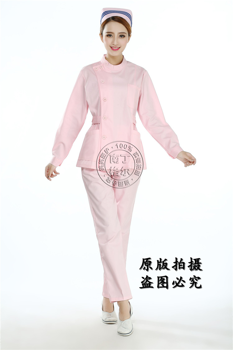 Tenue infirmière - Ref 1857658 Image 28