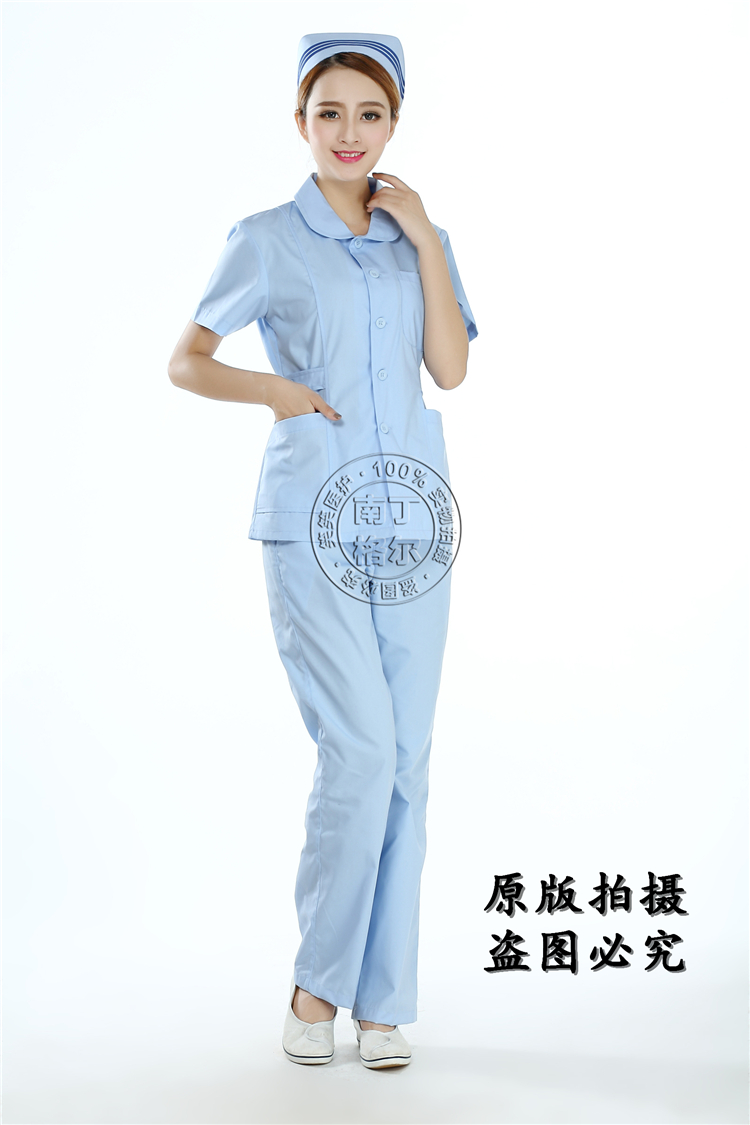 Uniforme infirmière - Ref 1858875 Image 56