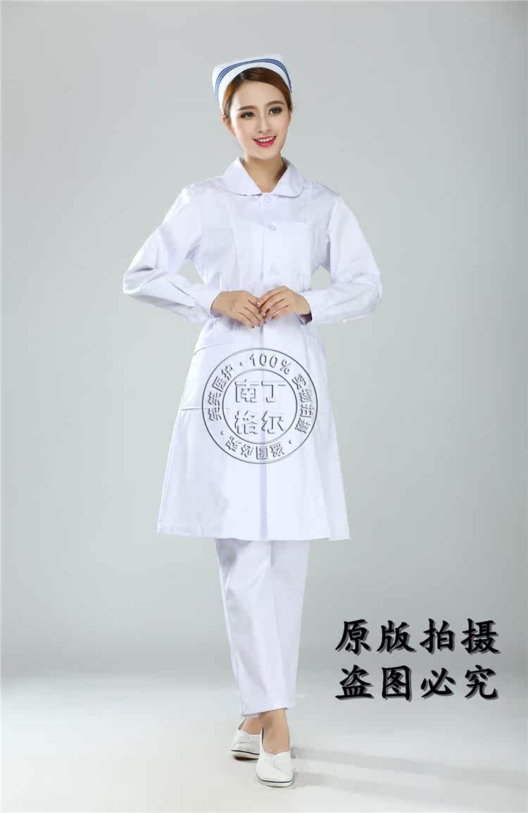 Uniforme infirmière - Ref 1861058 Image 33