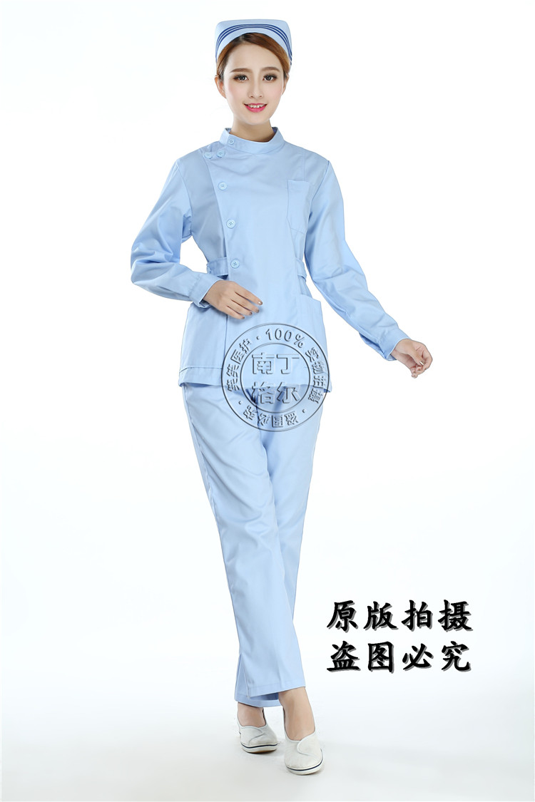 Tenue infirmière - Ref 1857658 Image 19