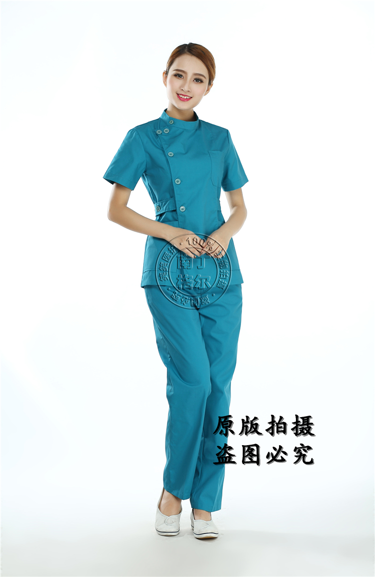 Uniforme infirmière - Ref 1865615 Image 42