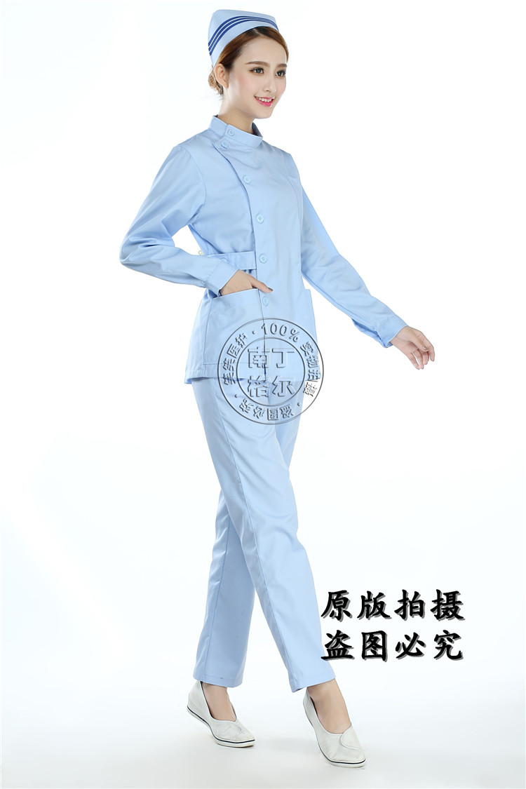 Tenue infirmière - Ref 1857658 Image 21