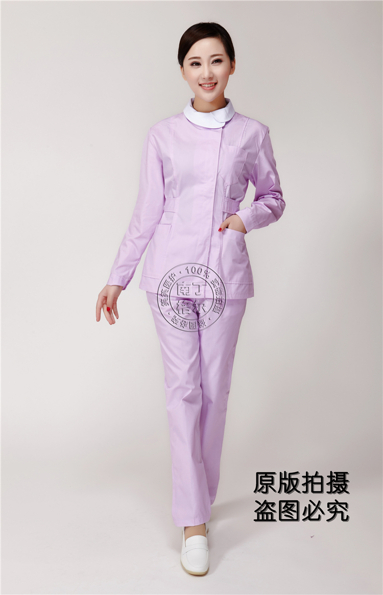 Tenue infirmière - Ref 1859964 Image 37