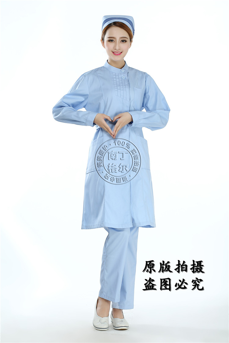 Tenue infirmière - Ref 1858561 Image 17