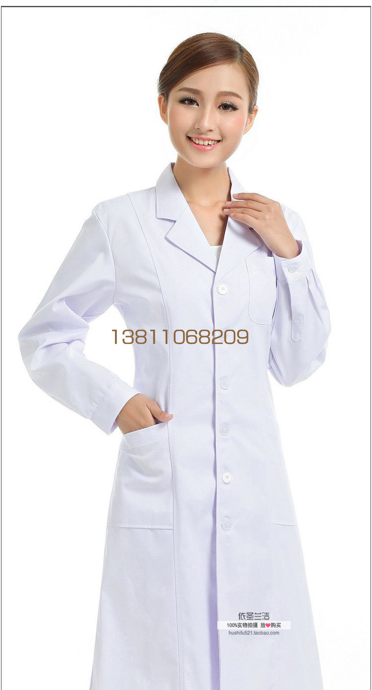 Tenue infirmière - Ref 1862981 Image 17