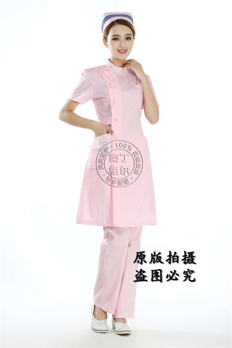 Tenue infirmière - Ref 1855902 Image 28
