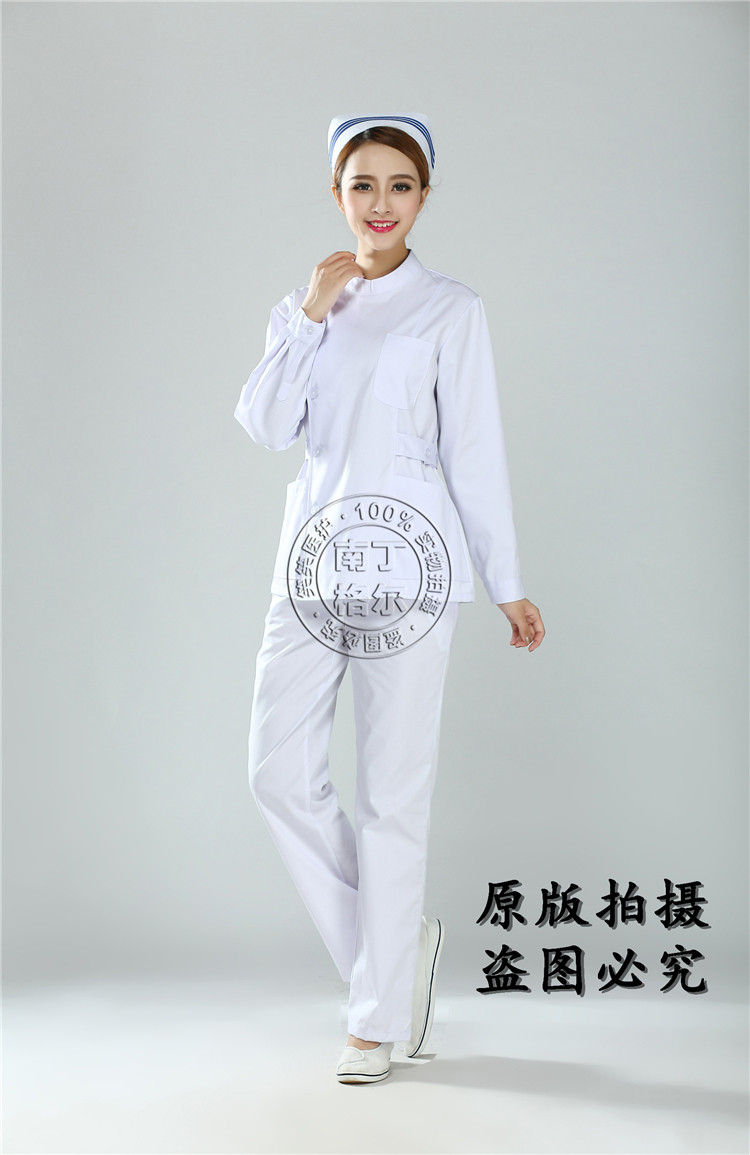 Tenue infirmière - Ref 1857658 Image 34