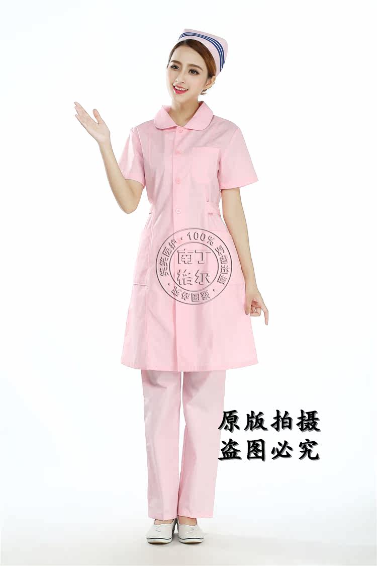 Tenue infirmière - Ref 1858105 Image 22