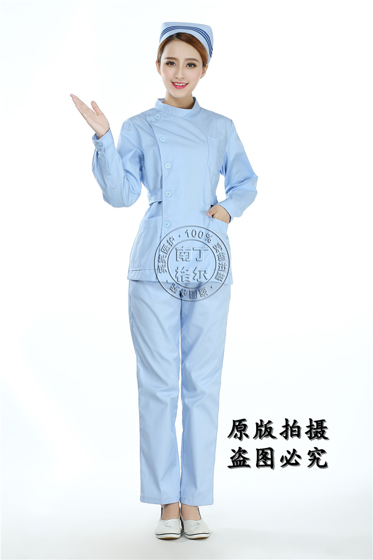 Tenue infirmière - Ref 1857658 Image 16