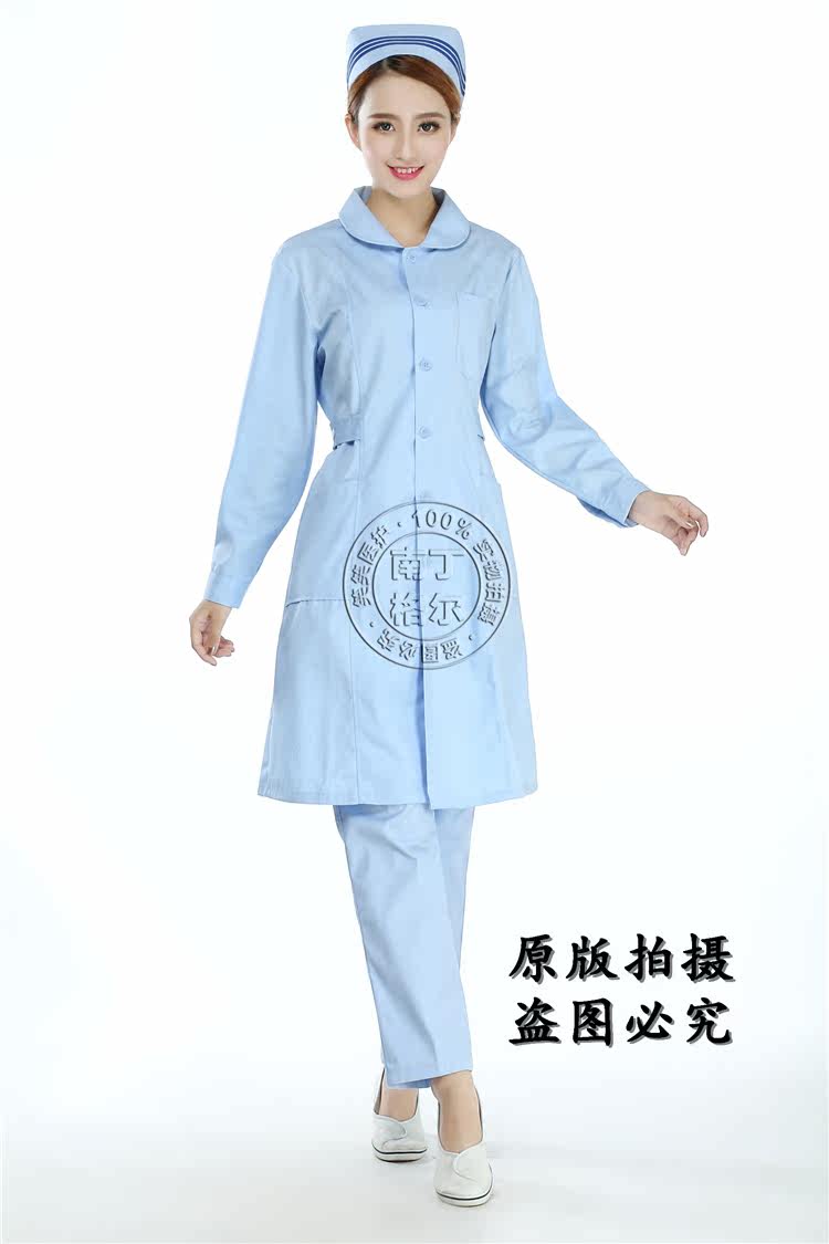 Uniforme infirmière - Ref 1861058 Image 18