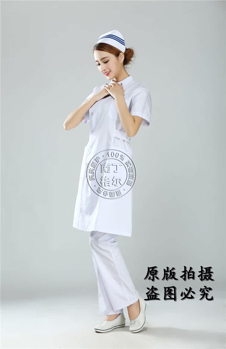 Tenue infirmière - Ref 1855902 Image 35