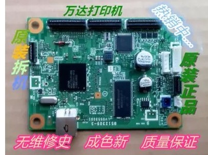 Suitable for brothers 2130 2240 2240D Motherboard Lenovo 2400 2600 Interface Board-Taobao