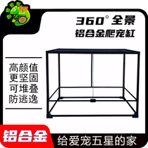 Aluminum alloy reptile glass tank tortoise breeding tank maned lion lizard gecko desert rainforest reptile ecological tank landscaping