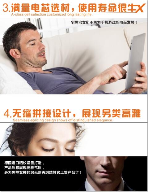 Ya Bishi điện thoại di động sạc kho báu 20.000 mA nhanh phí 2.1 Huawei Y635 điện thoại chính hãng của Apple phổ - Ngân hàng điện thoại di động sạc dự phòng samsung 30000mah
