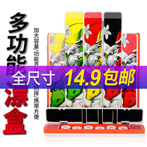 Three-layer multi-function painted floating box large-scale quantum wire box main line fish ticket box three-in-one fish fishing supplies