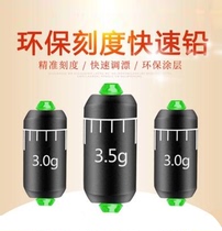 Competitive Scales Fast Lead Pendant Gram Lead Leather Fishing Finished Lead Leather Lead Pendant Fishing Gear Fish supplies Desk Fishing Bulk