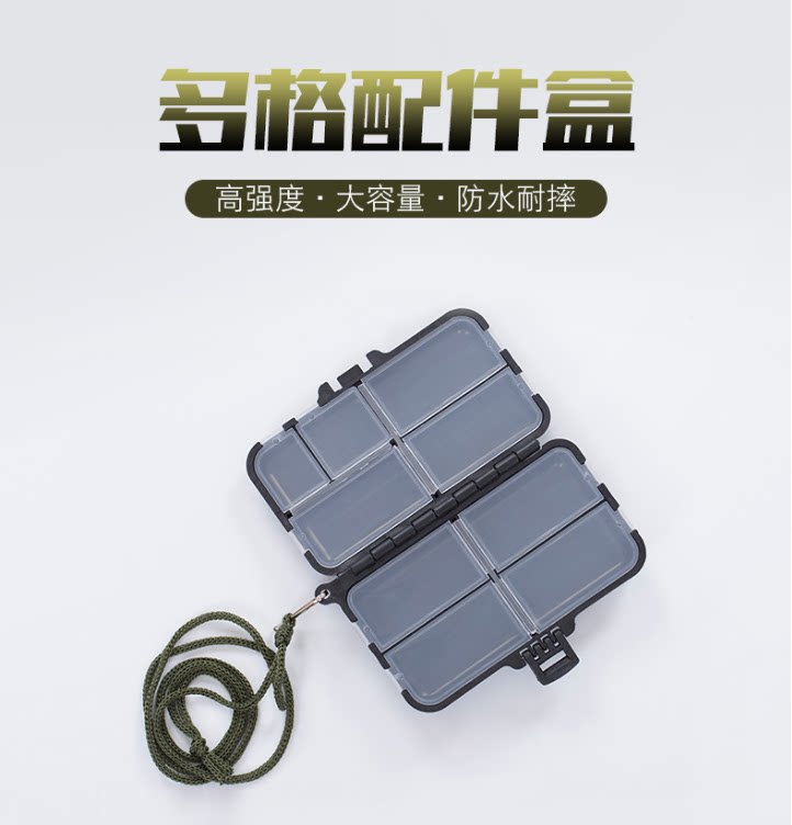 Fishing Waterproof Accessories Box Small Lujah Bait Box Tool Box Storage Box Fish Hook Containing Box Fishing Accessories