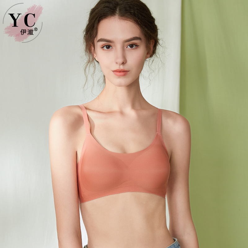 Summer traceless underwear comfortable sleep bra adjustment anti-sagging medium thick small chest magic underwire-free sports