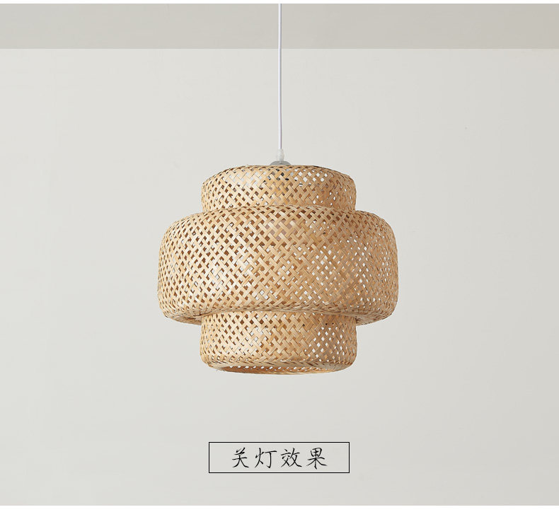日式吊灯客厅民宿客栈竹编灯简约风格创意卧室餐厅禅意竹艺吊灯具-阿里巴巴