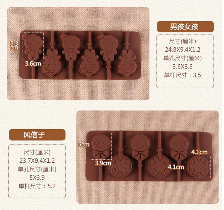 Tự làm handmade sô cô la ngôi sao kẹo mút đường tinh thể bảng sóng đường nướng silicone mô hình kem nhỏ khuôn làm bánh