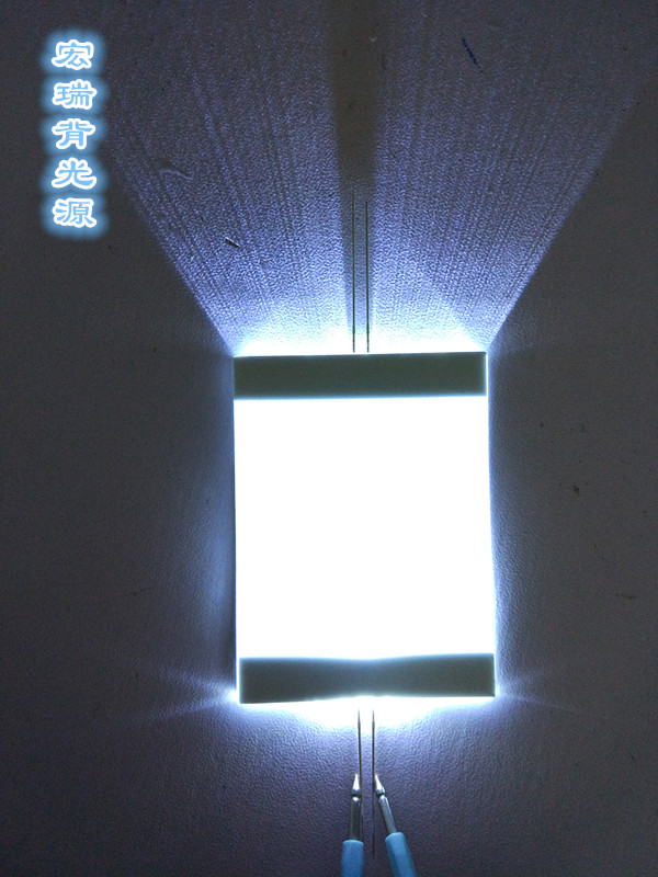 Backlight led backlight light guide plate manufacturer 61 *45 * 2 3mm smart home touch switch luminous plate-Taobao