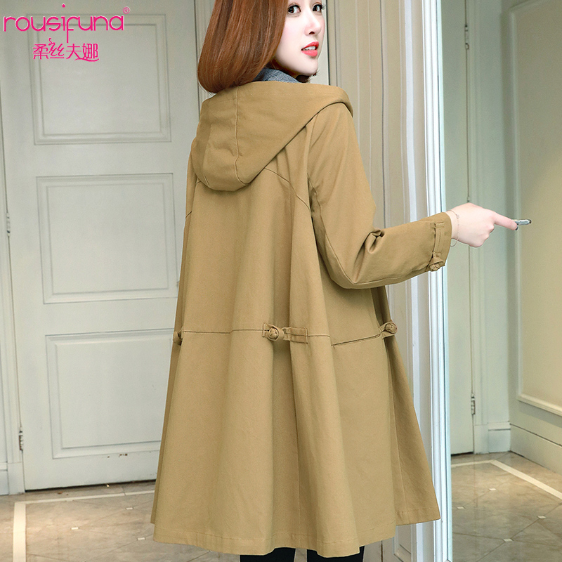 Trench pour femme      en Coton en Coton - Ref 3226023 Image 1