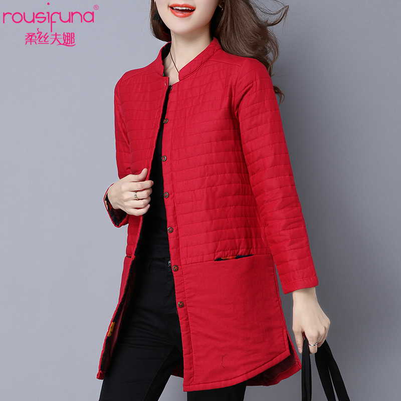 Trench pour femme      en Chanvre - Ref 3228140 Image 1