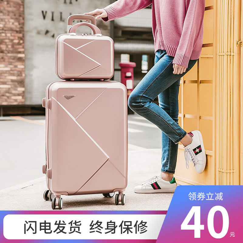 Suitcase Ins Nets Red Leather Case Lalever Box Woman 26 suitcase 24 inch password den case primary-secondary box Small 20