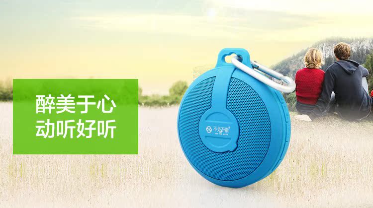 Haut-parleurs pour vélos - Ref 2264396 Image 32