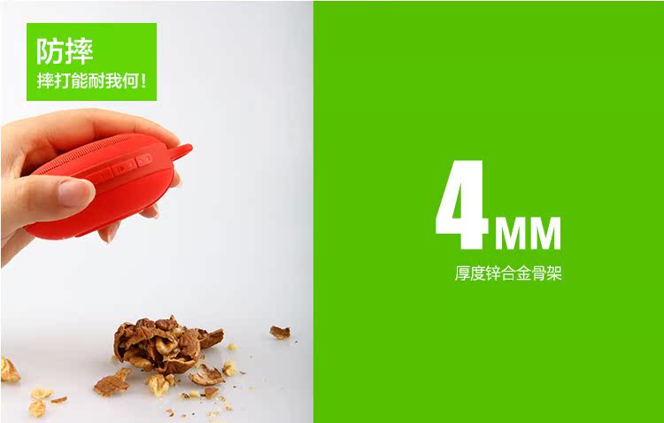 Haut-parleurs pour vélos - Ref 2264396 Image 34