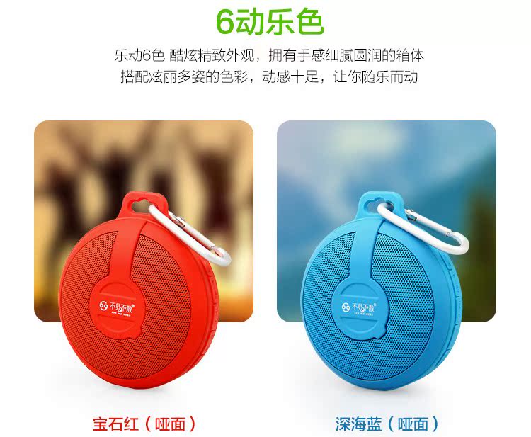 Haut-parleurs pour vélos - Ref 2264396 Image 29