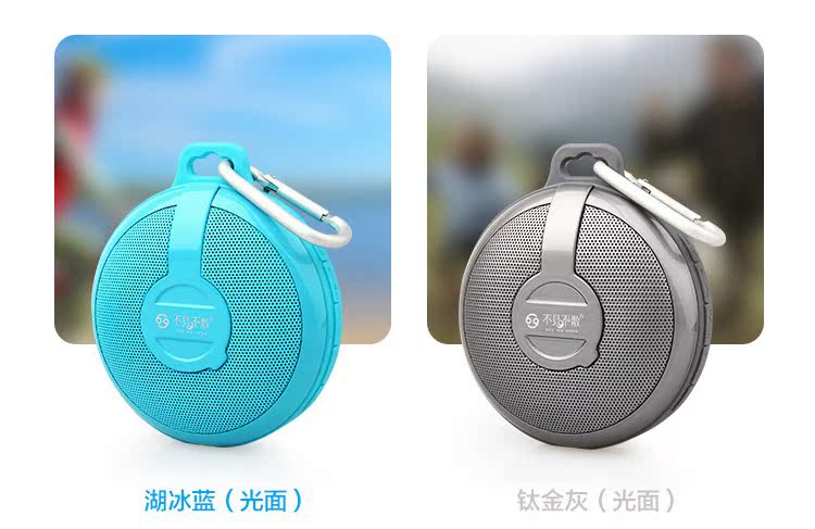 Haut-parleurs pour vélos - Ref 2264396 Image 31