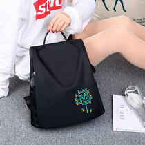 Bag 2021 new fashion Korean version Joker Oxford cloth shoulder bag women casual embroidery anti-theft travel backpack tide