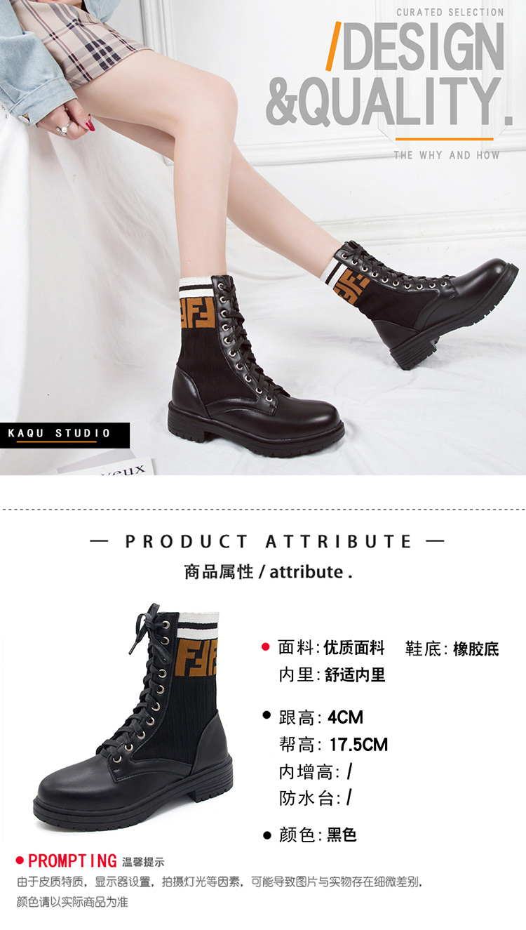 Bottes mi-saison femme en Caoutchouc - Ref 3251097 Image 7