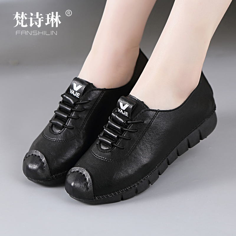 8802 Black2020 new pattern spring and autumn Single shoes female Flat bottom comfort Thick soled shoes leather shoes Round head soft sole Mom shoes non-slip Walking shoes