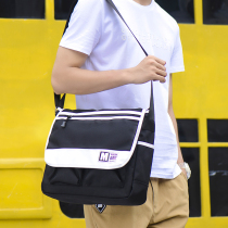 Large capacity shoulder shoulder bag male trendy brand official postal bag backpack leisure trend college students schoolbag