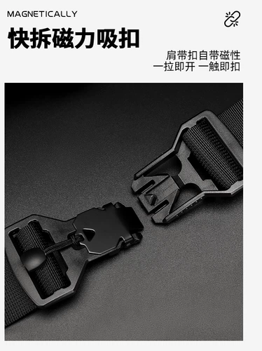 Нагрудная сумка, сумка через плечо, мужская поясная сумка для отдыха, сумка на одно плечо