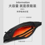 Поясная сумка, сумка на одно плечо, универсальная сумка через плечо, портативная нагрудная сумка, мобильный телефон, для бега